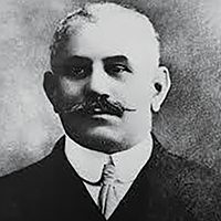 S. Ellis White